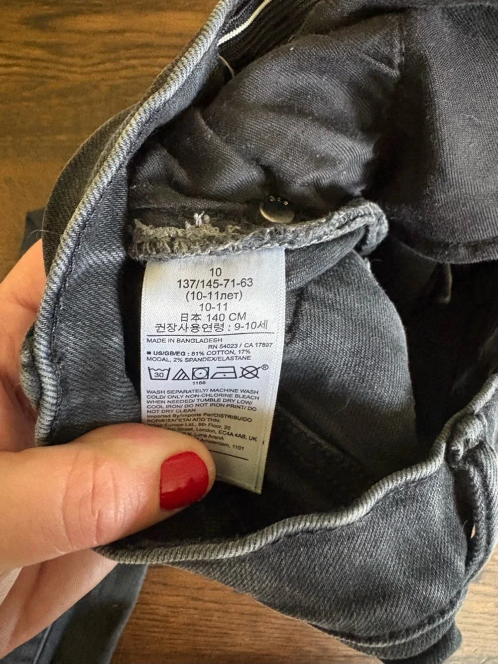 Gap kids boys slim black jeans